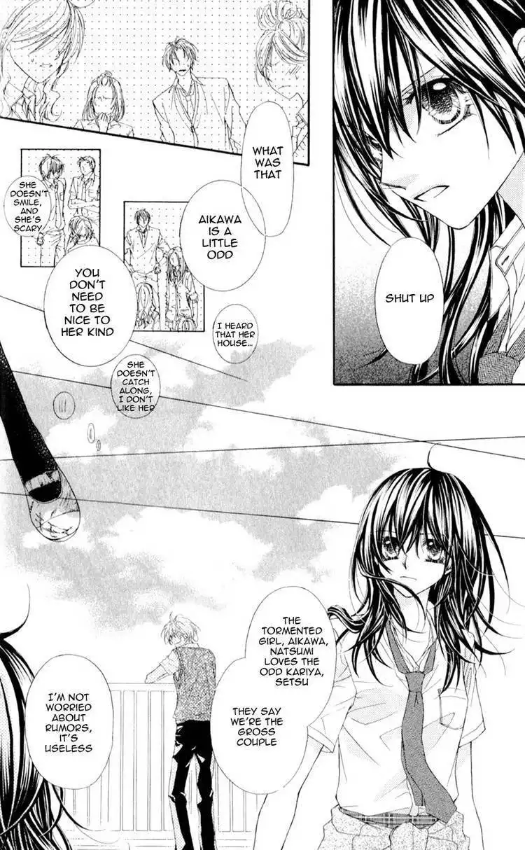 Kimi to, Sekai ga Owaru made Chapter 1 25